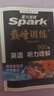 星火2026星火英語(yǔ)初中英語(yǔ)閱讀理解專(zhuān)項訓練巔峰訓練閱讀組合訓練英語(yǔ)中考英語(yǔ)必刷題七年級八年級九年級英語(yǔ)完形填空與閱讀理解英語(yǔ)聽(tīng)力訓練組合訓練中考英語(yǔ)真題習題初中教輔必刷題詞匯語(yǔ)法中小學(xué)教輔 【初二】 曬單實(shí)拍圖