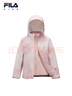 FILA斐樂(lè )兒童童裝外套2025年冬季女中大童梭織兩件套 曬單實(shí)拍圖