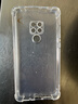 AOYAMIC 適用于華為mate20手機殼mate20pro/20x保護套全包防摔透明超薄硅膠軟殼簡(jiǎn)約男女款 適用于華為Mate20【透明白】 氣囊防摔透明軟殼【單殼】 曬單實(shí)拍圖