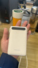 飛利浦三合一充電寶【3C認證可上飛機】自帶雙線(xiàn)插頭20000毫安小巧便攜22.5W快充大容量適用蘋(píng)果17小米 曬單實(shí)拍圖
