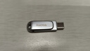 閃迪（SanDisk）256GB Type-C USB3.2 手機U盤(pán)DDC4 讀速高達400MB/s 自動(dòng)備份 手機電腦兩用 金屬雙接口大容量?jì)?yōu)盤(pán) 曬單實(shí)拍圖