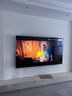 海信電視小墨E5Q Pro85英寸 1248分區(qū)U+MiniLED 信芯芯片 抗反光防眩光墨晶屏 300Hz國家補(bǔ)貼85E5Q-PRO 曬單實(shí)拍圖
