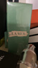 海藍(lán)之謎（LA MER）修護(hù)煥新精萃水100ml精粹水爽膚水護(hù)膚品化妝品中秋禮盒生日禮物 曬單實(shí)拍圖