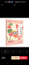 [2025年新版] 日有所誦·第七版 一年級  親近母語(yǔ)出品 全免費誦讀打卡、AI測評，掃封底二維碼贈“辭海網(wǎng)絡(luò )版”季卡 曬單實(shí)拍圖