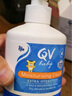 QV意高(Ego)小老虎滋潤(rùn)保濕面霜500g 全家適用嬰幼寶寶潤(rùn)膚霜身體乳 曬單實(shí)拍圖