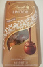瑞士蓮（Lindt）軟心精選巧克力 盒裝200g  進(jìn)口 糖果 休閑零食 伴手禮 生日禮物 曬單實(shí)拍圖