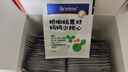 合生元（BIOSTIME）奶味益生菌嬰兒 益生元雙歧桿菌呵護(hù)腸胃 60袋 曬單實(shí)拍圖