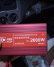 海前派 HQP逆變擺攤家用車(chē)載逆變器48v-72v轉220v貨車(chē)電動(dòng)車(chē)大功率轉換器 48V60V72V轉220V通用2800W 曬單實(shí)拍圖