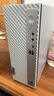 聯(lián)想(Lenovo)天逸510S 小機(jī)箱 個人商務(wù)辦公臺式機(jī)主機(jī)電腦 23.8英寸套機(jī) 14代酷睿i5 32G 1T固態(tài) 曬單實(shí)拍圖