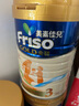 美素佳兒（Friso）港版美素佳兒金裝嬰幼兒配方牛奶粉 美素成長(zhǎng)奶粉荷蘭原裝進(jìn)口 3段 1罐 -26年11月左右 曬單實(shí)拍圖