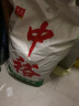 中裕 ZHONGYU 面粉 原味小麦粉中筋粉 馒头包子面条饼水饺通用粉 10kg 实拍图