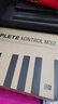NATIVE INSTRUMENTS/NI Komplete編曲作曲彈奏DAW控制器MIDI鍵盤(pán)便攜配重 M32+硬殼包｜送技術(shù)支持 贈送正版軟件+技術(shù)支持+官方周邊 曬單實(shí)拍圖