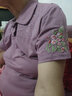 俞兆林（YUZHAOLIN）純棉短袖T恤女2023年新款夏繡花中年媽媽休閑上衣翻領運動POLO衫 香芋紫--8910 3XL 【建議135-145斤】 曬單實拍圖