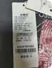 Olrain歐芮兒法式深灰色短袖T恤女夏季2025新款寬松刺繡圓領(lǐng)上衣 深灰色 M 曬單實(shí)拍圖