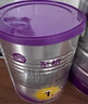 a2至初1段嬰幼兒配方奶粉0-6月齡400g新生兒乳鐵蛋白一段奶粉禮盒裝 曬單實(shí)拍圖