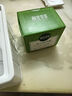 相宜本草（INOHERB）美白潤養護膚品套裝水乳禮盒補水保濕提亮膚色全套禮盒旗艦款 4件套：潔+水+乳+霜 曬單實(shí)拍圖