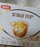 伊利金領冠育護【5倍DHA好腦力】幼兒奶粉3段(1-3歲)1200g三聯(lián)裝 曬單實拍圖