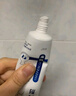 李時(shí)珍牙膏牙齦萎縮牙齒松動(dòng)牙周炎痛牙科分離劑專(zhuān)用膏口臭口氣重嘴巴臭 3支 祖醫堂修復官方店旗艦 曬單實(shí)拍圖