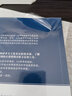 布林線(xiàn)(珍藏版) 曬單實(shí)拍圖