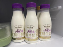 每日鮮語(yǔ)A2β酪蛋白185ml*6+4.0g蛋白全脂250ml*4 曬單實(shí)拍圖