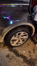雙星汽車輪胎 255/45R20 101V X53 適配奧迪Q5L/紅旗HS5 曬單實(shí)拍圖