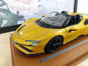 MOONCHILD高端1:18法拉利SF90汽車(chē)模型仿真合金跑車(chē)男送送給男朋友生日禮物 法拉利SF90敞篷版金色+實(shí)木場(chǎng)景 曬單實(shí)拍圖