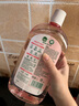 滴露（Dettol）香氛自然衣物消毒液紫外線級(jí)殺菌48H留香洗衣除臭兒童可用1000ml 曬單實(shí)拍圖