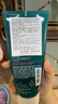 雅漾（Avene）控油凈膚潔面凝膠200ML 敏肌祛痘清痘洗面奶 溫和去角質(zhì) 禮物 曬單實(shí)拍圖