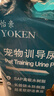 怡親（yoken）吸水加厚寵物尿墊狗尿片尿布濕狗紙尿褲生理期狗狗訓導尿墊 L 曬單實(shí)拍圖