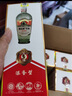 賴(lài)高淮 固態(tài)純糧雙輪底發(fā)酵白酒 賴(lài)高淮作品五糧濃香型白酒 38度 500mL 1瓶 盒裝 曬單實(shí)拍圖