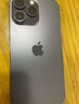 Apple/蘋(píng)果 iPhone 14 Pro Max (A2896) 二手手機 支持移動(dòng)聯(lián)通電信5G 暗紫色 256G 曬單實(shí)拍圖
