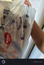 好奇（Huggies）金裝紙尿褲L132片(9-14kg)尿不濕【速干不易紅】 曬單實(shí)拍圖