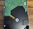 西部數據（WD）1TB 監控級機械硬盤(pán) WD Purple 西數紫盤(pán) SATA 64MB CMR垂直 安防存儲 3.5英寸 WD10PURZ 曬單實(shí)拍圖