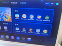 BOE京東方小課屏AI學(xué)習機T40【接入Joyinside】21.5英寸超大護眼屏 啟蒙小學(xué)初中高中學(xué)習平板6+256G 曬單實(shí)拍圖