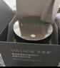 可麗金（COLLGENE）重組膠原蛋白膠卷面霜50g 抗皺緊致生日禮物女 曬單實(shí)拍圖