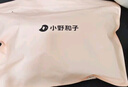 小野和子【楊冪同款】光腿神器雙層絲襪女秋冬季加絨保暖肉色打底褲連褲襪 曬單實拍圖