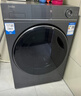 海爾（Haier）【旗艦新品】海爾洗衣機10公斤大容量全自動(dòng)滾筒直驅變頻節能家用香薰護衣智能投放手機智控 纖美 【368單洗】直驅精華洗+紫外除菌+525大桶徑 曬單實(shí)拍圖