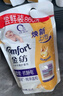 奧妙除菌除螨酵素洗衣液袋裝搭金紡衣物柔順劑持久留香補充裝官方正品 【袋裝組套】奧妙金紡  5.72斤 曬單實(shí)拍圖