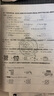 2025秋季2025春季北京真題圈北京專(zhuān)版三年級上冊下冊語(yǔ)文數學(xué)英語(yǔ)部編版統編版人教版北師大版北師版北京課改版小學(xué)真題卷三年級復習單元期中專(zhuān)項期末考試卷測試卷 三年上冊語(yǔ)文人教版+數學(xué)英語(yǔ)上冊北京版  曬單實(shí)拍圖