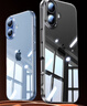 畢亞茲【一件包郵】適用 iphone17手機殼蘋(píng)果17保護套 鏡頭防摔保護輕薄親膚裸機手感透明軟殼 JK975透明 曬單實(shí)拍圖