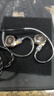 山靈（SHANLING）MG20動(dòng)圈HiFi入耳式耳機HIFI有線(xiàn)耳機TYPE-C發(fā)燒入耳式耳機圈鐵可換線(xiàn)音樂(lè )手機耳機 MG20光影鈦【Type-c版插頭】 曬單實(shí)拍圖