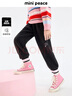 MiniPeace太平鳥(niǎo)童裝冬女童休閑長(cháng)褲FBGBE4B63 黑色 140cm 曬單實(shí)拍圖