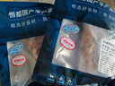 恒都內蒙古原切帶皮去骨羔羊前腿肉 2斤   國產(chǎn)冷凍羔羊 曬單實(shí)拍圖
