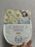 珍視明蒸汽眼罩熱敷洋甘菊30片睡眠遮光發(fā)熱加熱眼罩男女通用舒緩眼疲勞 曬單實拍圖