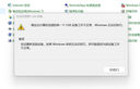 藍牙接收器5.3免驅動(dòng)臺式機筆記本外接USB無(wú)線(xiàn)藍牙適配器音響耳機 5.3藍牙適配器 藍牙接收器 曬單實(shí)拍圖