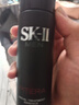 SK-II男士神仙水75ml精華液sk2爽膚水護膚品套裝化妝品生日禮物skii 曬單實(shí)拍圖