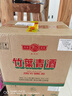竹葉青酒 杏花村汾酒 露酒 復古版?zhèn)鞒兄? 送禮 45度 500mL 12瓶 原箱 曬單實拍圖