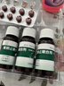 【咳嗽黃痰聯(lián)合用藥】史達(dá)功 右美沙芬愈創(chuàng)甘油醚糖漿120ML+葵花 蒲地藍(lán)消炎片 0.31g*60片 蒲地藍(lán) 消炎藥 新冠指南用藥感冒咳嗽 曬單實(shí)拍圖