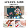 親親寶貝游戲雙語互動禮盒+點讀筆（套裝共2冊） 曬單實拍圖