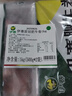 伊賽國產(chǎn)黃牛原切肥牛卷牛肉卷2斤 谷飼清真牛肉 火鍋食材  曬單實(shí)拍圖